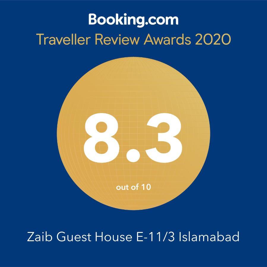 Zaib Guest House E-11 Islamabad Esterno foto